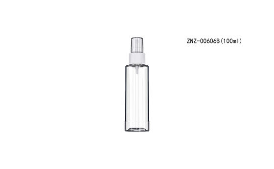 Bouteille rechargeable de parfum du voyage 50ML